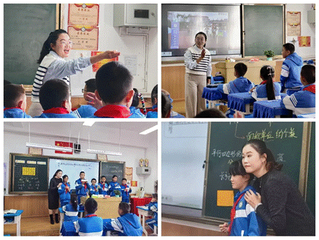 简篇-云南民族大学附属小学教育集团至香格里拉市实验小学开展帮扶工作——携手并进,共绘蓝图