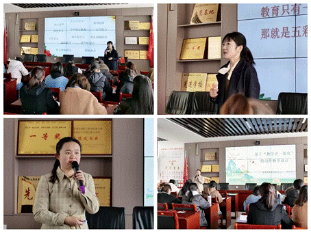 简篇-云南民族大学附属小学教育集团至香格里拉市实验小学开展帮扶工作——携手并进,共绘蓝图