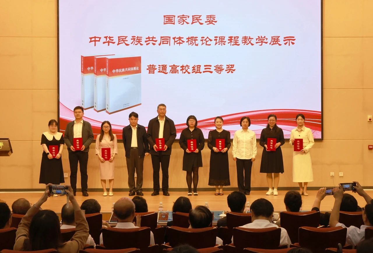 马院图片1